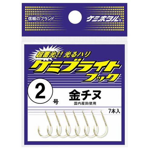 ケミブライトフック 金チヌ 2号 グリーン 7本入