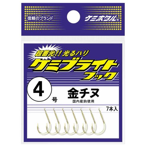 ケミブライトフック 金チヌ 4号 グリーン 7本入