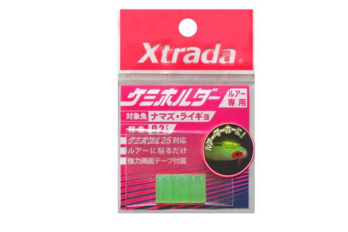 ケミホルダー 幅7×高さ13×厚み4mm ライムグリーン 3個入