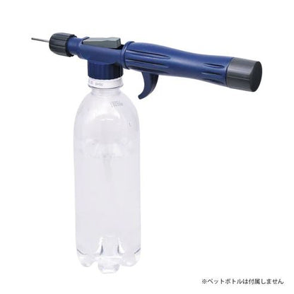 ウォータージェット神経抜き 鉄砲ウオ 33×55×230mm