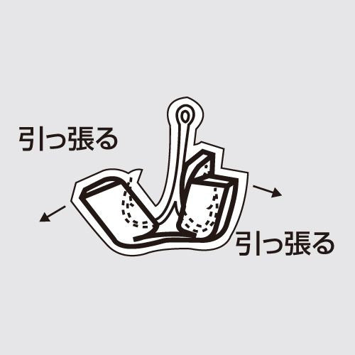 ソルトウォーター OL イエロー ♯4/0〜1/0 (OL) 1PC