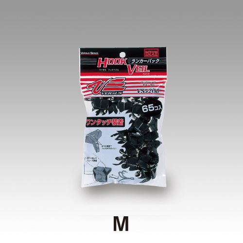 M ランカーパック 65入 M 65個入