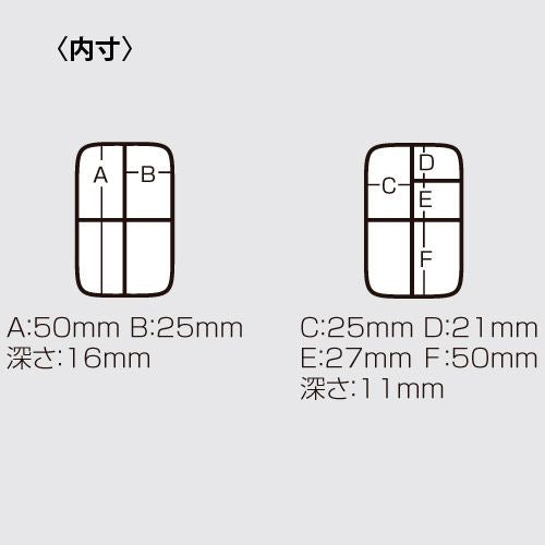 グレー 114×63×34mm 1個
