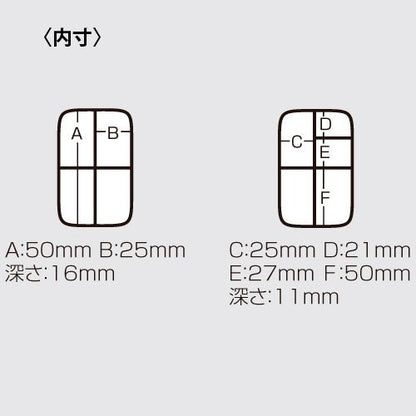 グレー 114×63×34mm 1個