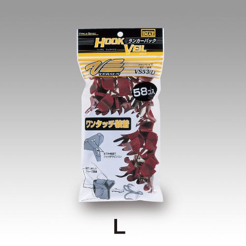 L ランカーパック 58入 L 58個入