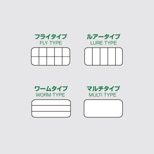 ルアーLL スモークブラック 214×118×45mm 1個