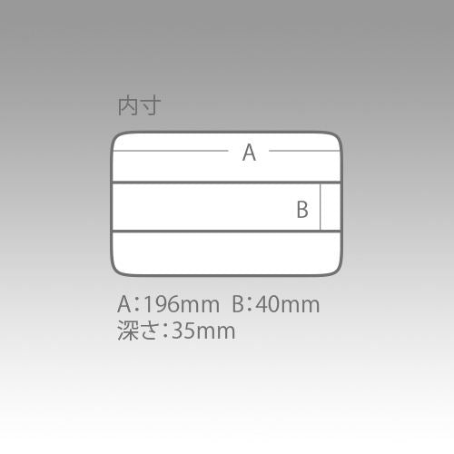フリーケース 800ND クリア 205×145×40mm 1個