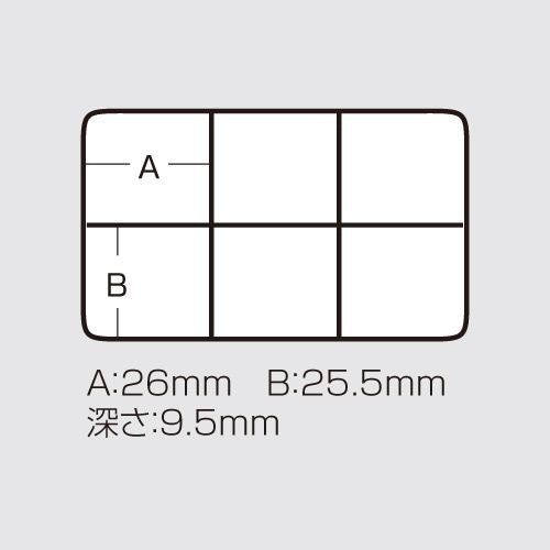 クリアブルー クリアブルー 115×73×18mm 1個