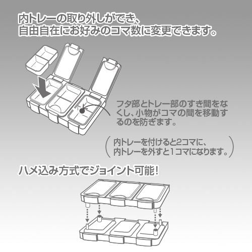 クリアブルー クリアブルー 115×73×18mm 1個