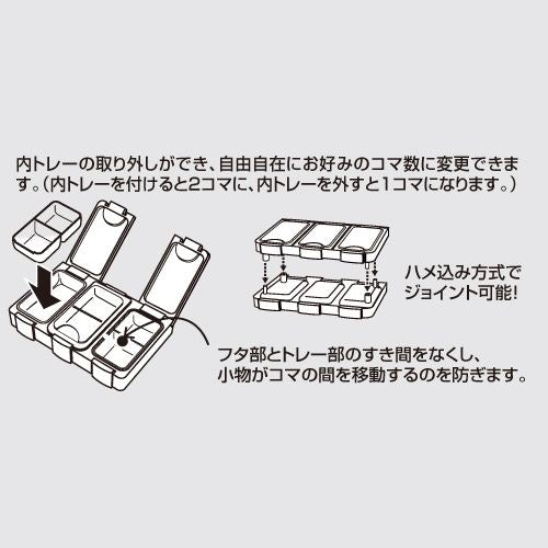 スモークブラック 115×73×18mm 1個
