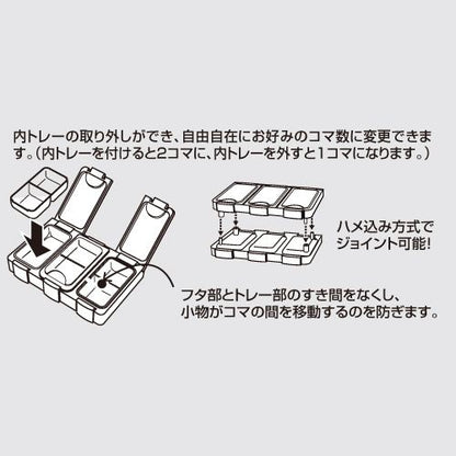 スモークブラック 115×73×18mm 1個
