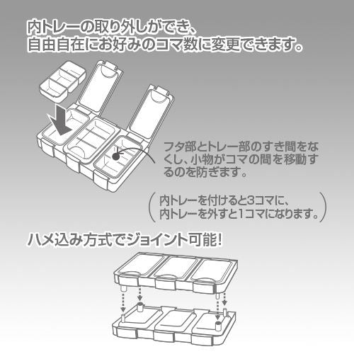 クリアグリーン クリアグリーン 115×73×18mm 1個