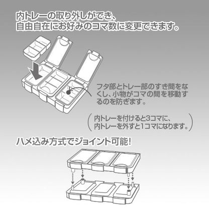クリアグリーン クリアグリーン 115×73×18mm 1個