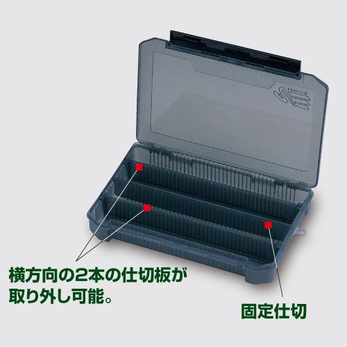 ワーム スモークブラック 275×187×43mm 1個