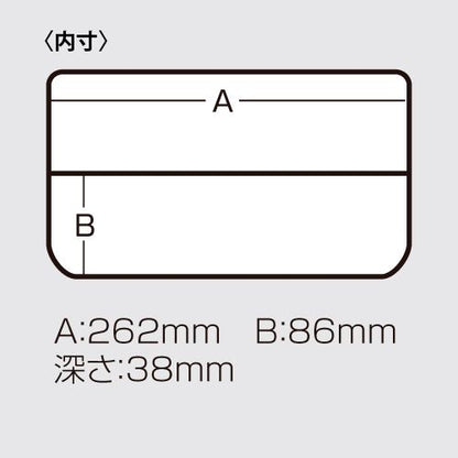 ワーム クリア 275×187×43mm 1個