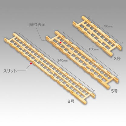 ニュー仕掛巻 8号 260×34×5mm 3本入