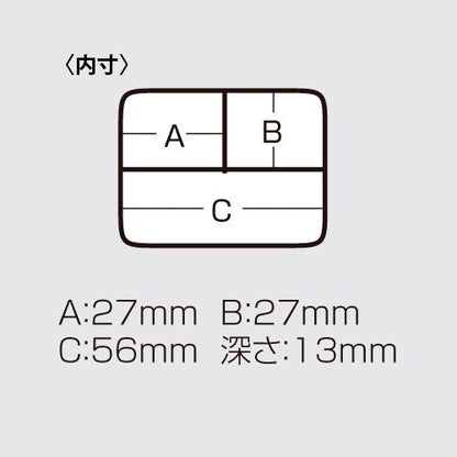 スクエア 3コマケース クリア 66×66×18mm 1個