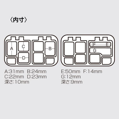 プロスプリングケース ブラック 115×78×35mm 1個