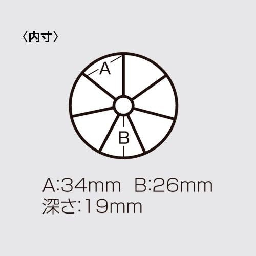 クリア 91φ×25mm 1個
