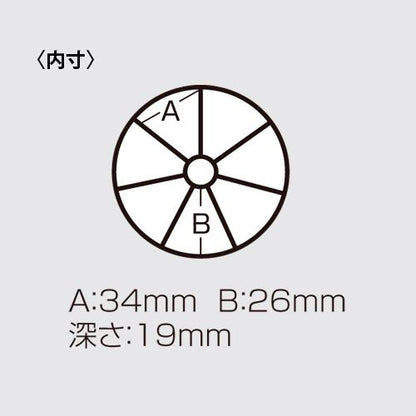 クリア 91φ×25mm 1個