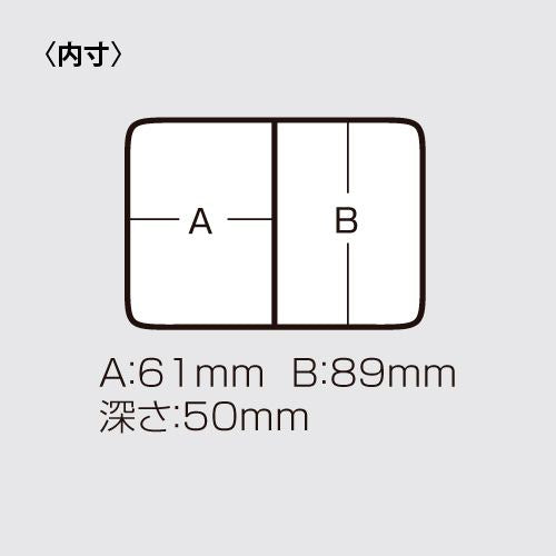 ベイトボックス 202 モクメ 木目 132×117×70mm 1個