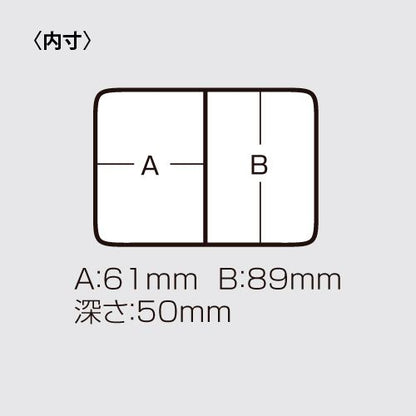 ベイトボックス 202 モクメ 木目 132×117×70mm 1個