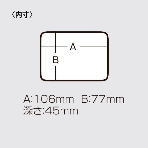 ベイトボックス 201 モクメ 木目 115×100×60mm 1個