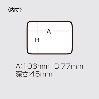ベイトボックス 201 モクメ 木目 115×100×60mm 1個