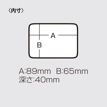 ベイトボックス 200 モクメ 木目 100×87×53mm 1個