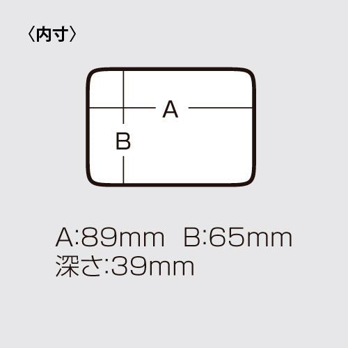 ベイトボックス 199 モクメ 木目 100×87×53mm 1個