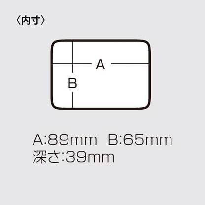ベイトボックス 199 モクメ 木目 100×87×53mm 1個