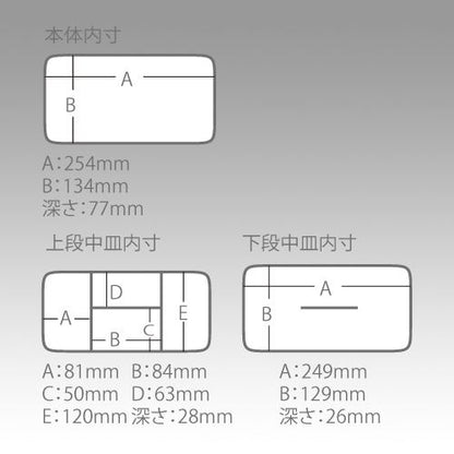ミリオンボックス L クリア 270×155×150mm 1個