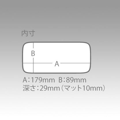 スリットフォームケース L クリア 186×103×34mm 1個