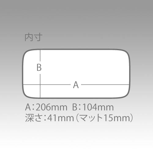 スリットフォームケース LL クリア 214×118×45mm 1個