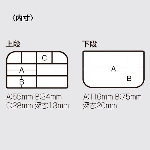 ブラック 122×87×40mm 1個