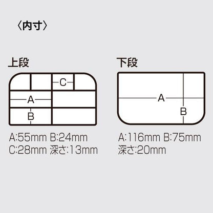 ブラック 122×87×40mm 1個