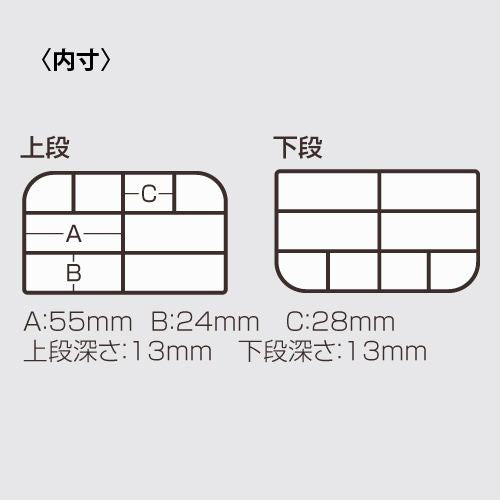 ブラック 122×97×34mm 1個