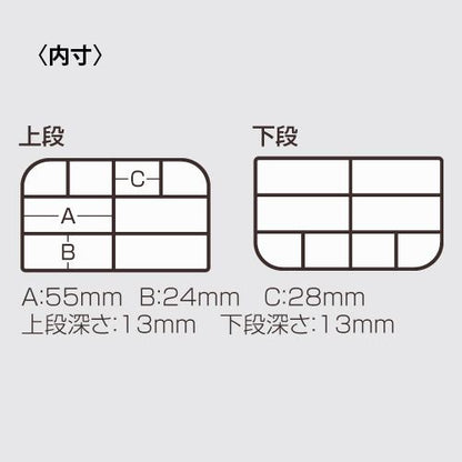 ブラック 122×97×34mm 1個