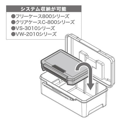 ハンディーボックス S クリア 297×180×126mm 1個