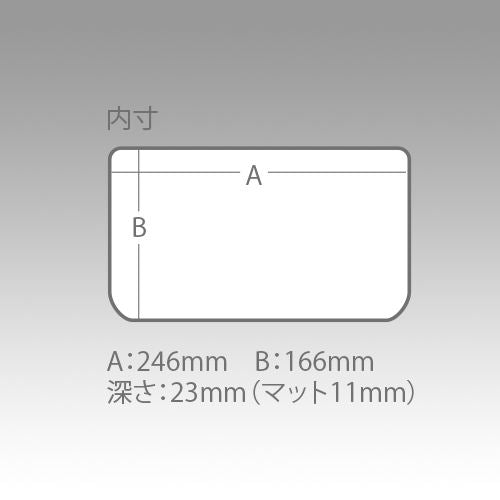 スリットフォームケース 3020NS 255×190×28mm 1個