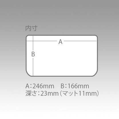 スリットフォームケース 3020NS 255×190×28mm 1個