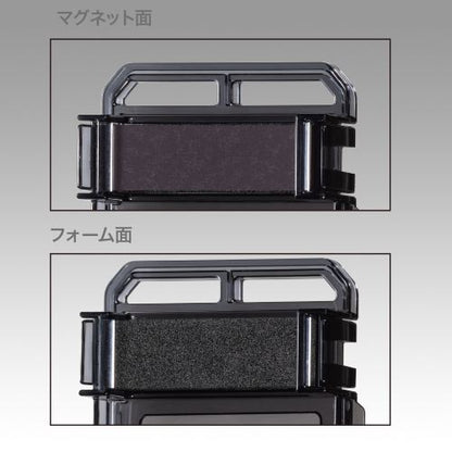 マルチボード BM-S 75×120×31mm 1個