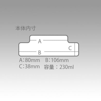 クリア ブルー クリア ブルー 110×110×44mm 1個