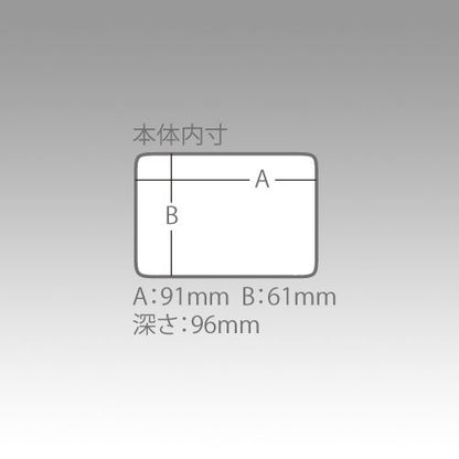 パーツケース クリア 100×93×100mm 1個