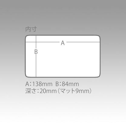 スリットフォームケース F-9 クリア 146×103×23mm 1個