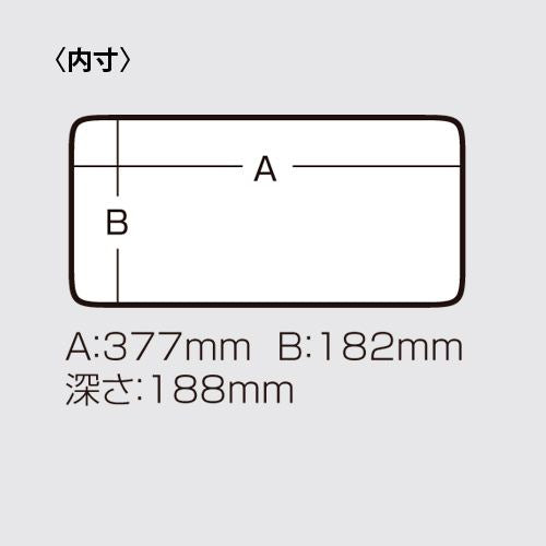 ハンディーボックス L クリア 400×215×198mm 1個
