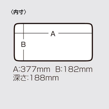 ハンディーボックス L クリア 400×215×198mm 1個