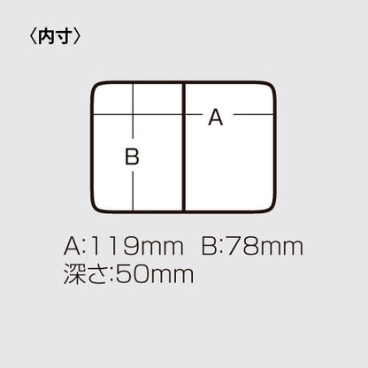 ベイトクーラー 203 グレー 142×116×73mm 1個