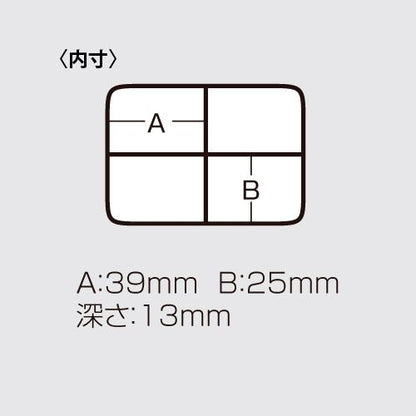 クリア 95×68×18mm 1個