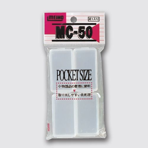 4P クリア 57×30×12mm 4個セット